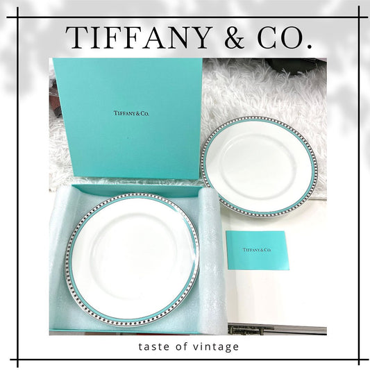 Tiffany & Co. Plate Set 餐碟禮盒