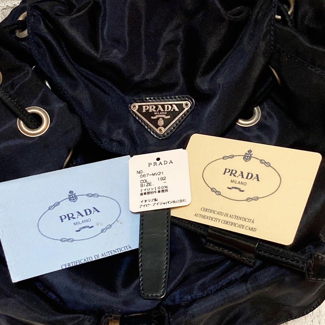 Prada Novy Backpack 背囊