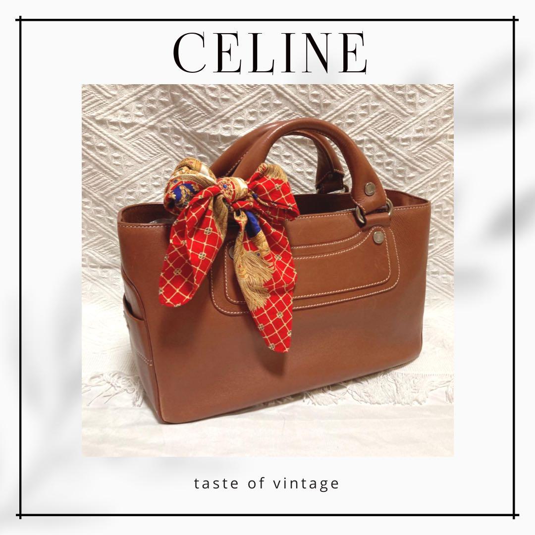 Celine Leather Boogie Bag (Brown) 經典牛皮手提包 (焦糖棕)