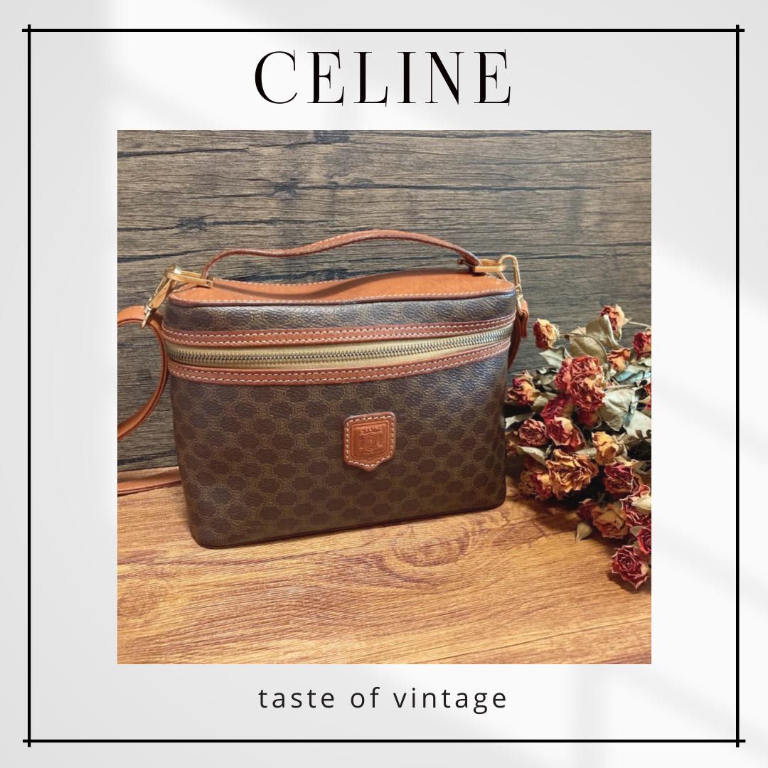 Celine Vintage Macadam Vanity Case
