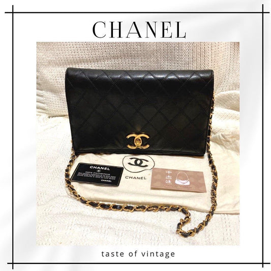Chanel Full Flap 25cm