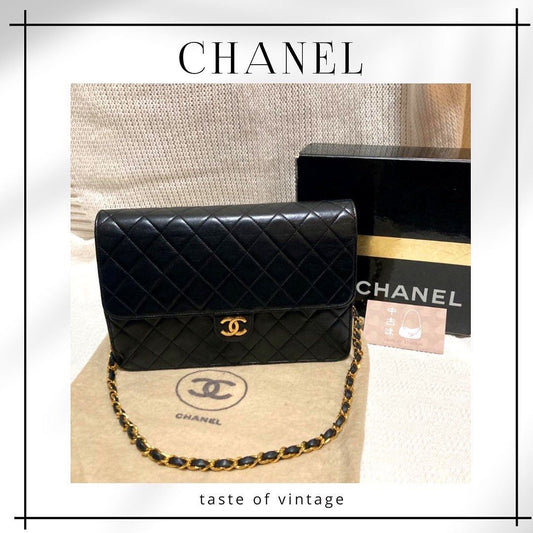 Chanel 25cm Square Flap
