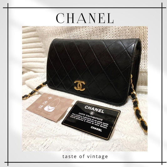 Chanel 19cm Full Flap Bag 手袋