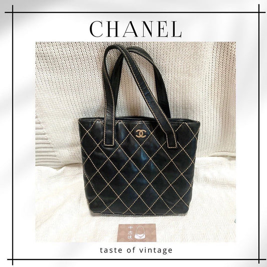 Chanel Vivian Bag (Black)
