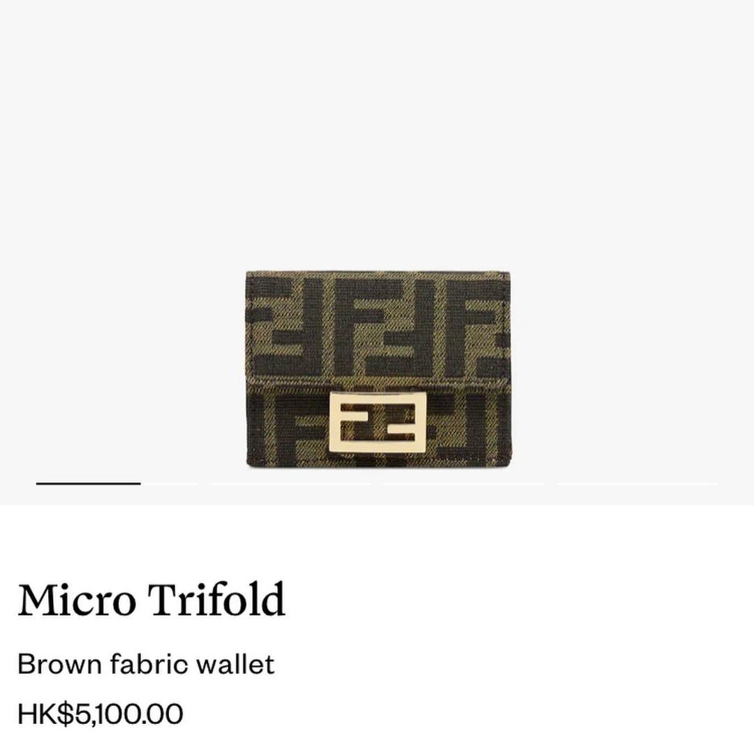 Fendi Trifold Fabric Wallet 老花短銀包